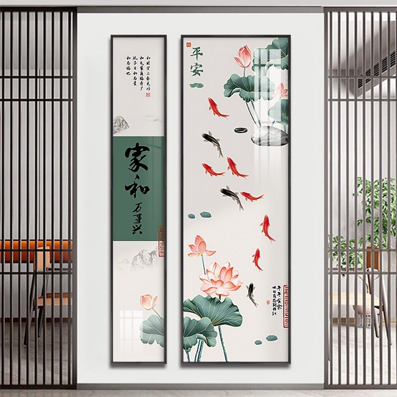高档中式入户玄关背景墙装饰画两联组合竖版挂画过道走廊软装壁画