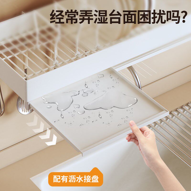 厨房高端挂壁碗碟收纳架多功能置物架壁挂式水槽沥碗架碗盘沥水架