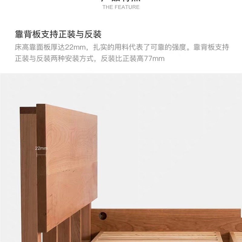 北欧悬浮榻榻米阁楼矮床定做简约黑胡桃木床实木橡木双人床民宿床