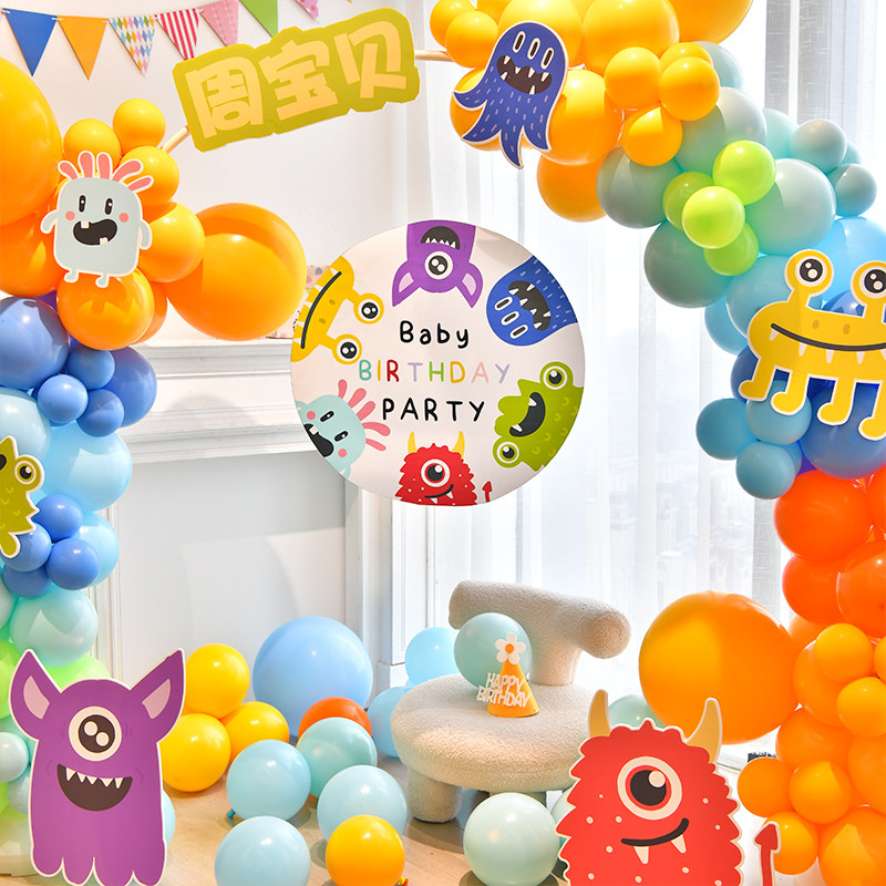 幼儿园开学儿童一1周岁生日装饰场景布置kt板气球拱门宝宝男孩女2