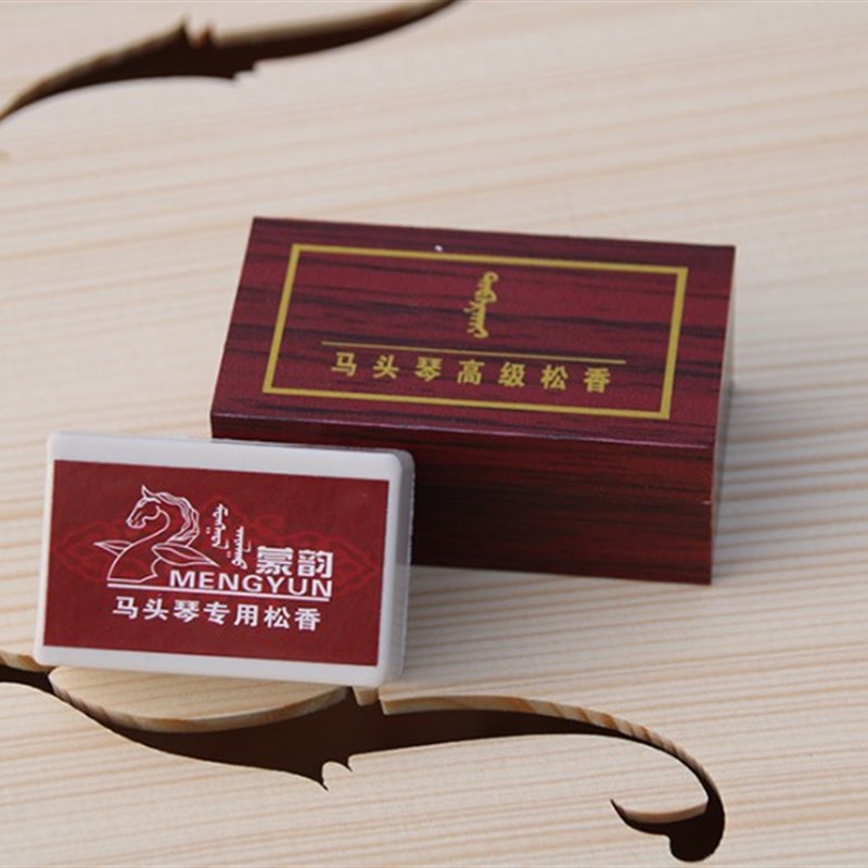 马头琴高级松香 100元三块(包邮) 蒙韵出品