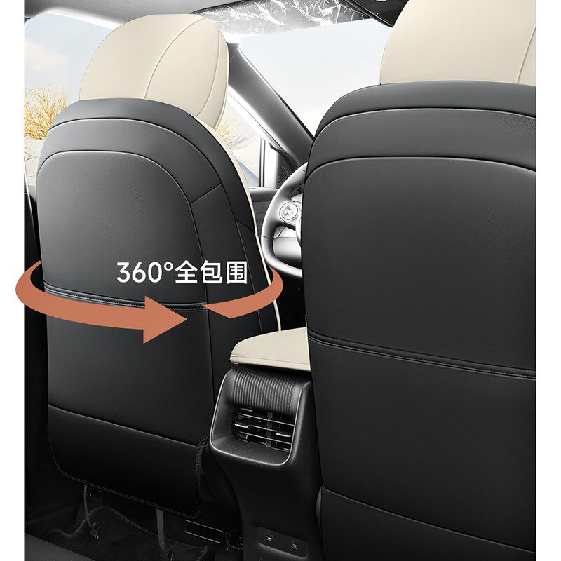 五菱星光S专用汽车座套四季通用全包围坐垫皮革透气座椅套垫座垫