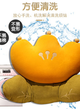 办公室座椅靠枕腰靠腰垫久坐靠垫腰枕靠背垫椅子护腰沙发花朵抱枕