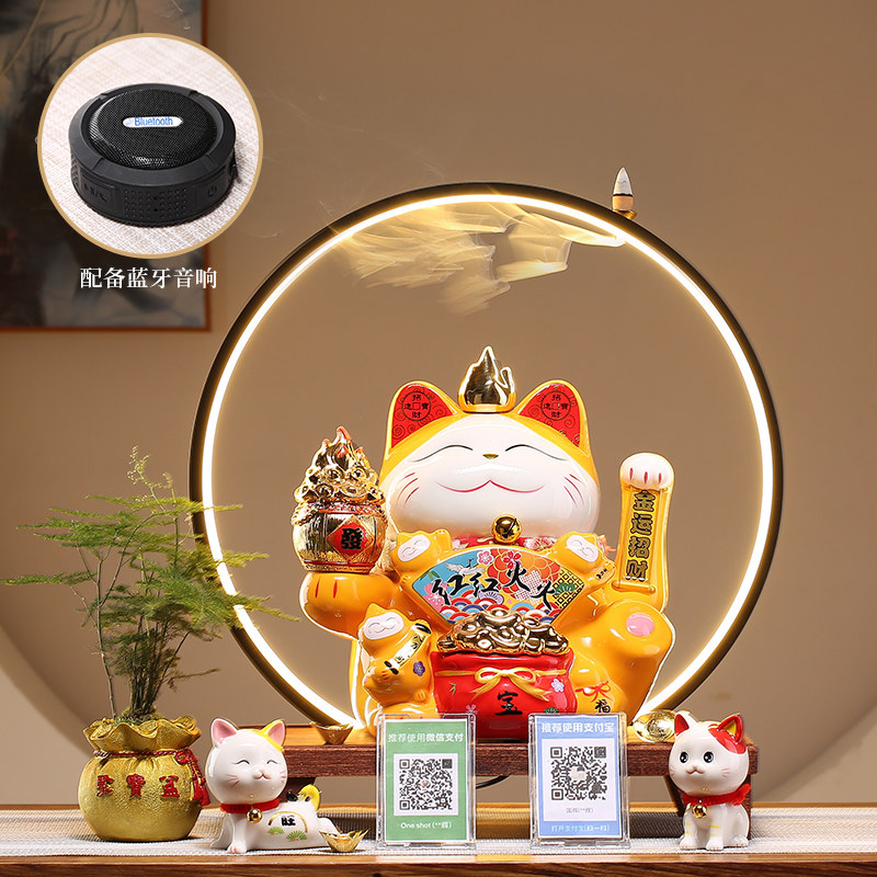 店铺开业招财礼品招财猫大小号电动招手收银台二维码语音播报摆件