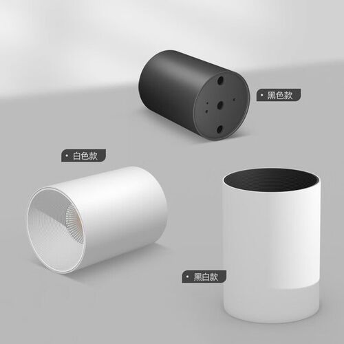 Ra98全光谱明装射灯家用客厅洗墙灯走廊过道低蓝光护眼明装筒灯 - 封面