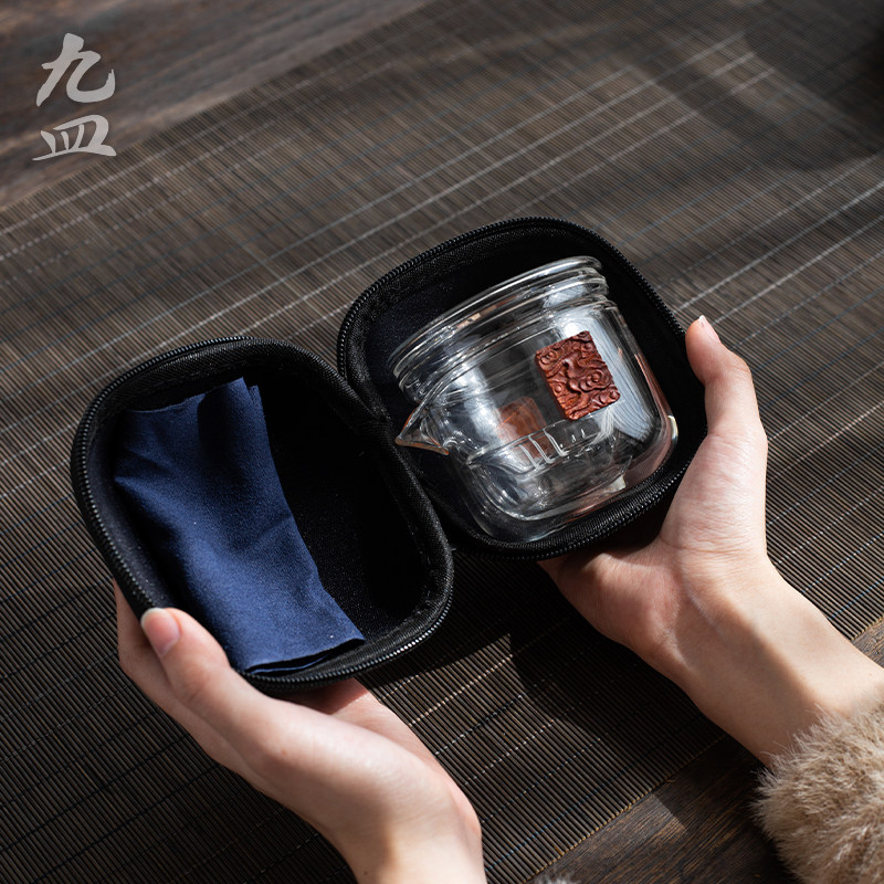 九皿玻璃快客杯一壶二杯便携旅行茶具耐高温简易泡茶套装分茶器