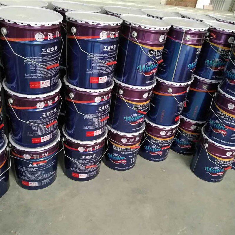 丽辉工业水漆水性金属漆彩钢瓦翻新漆钢构快干防锈防腐机床栏杆漆