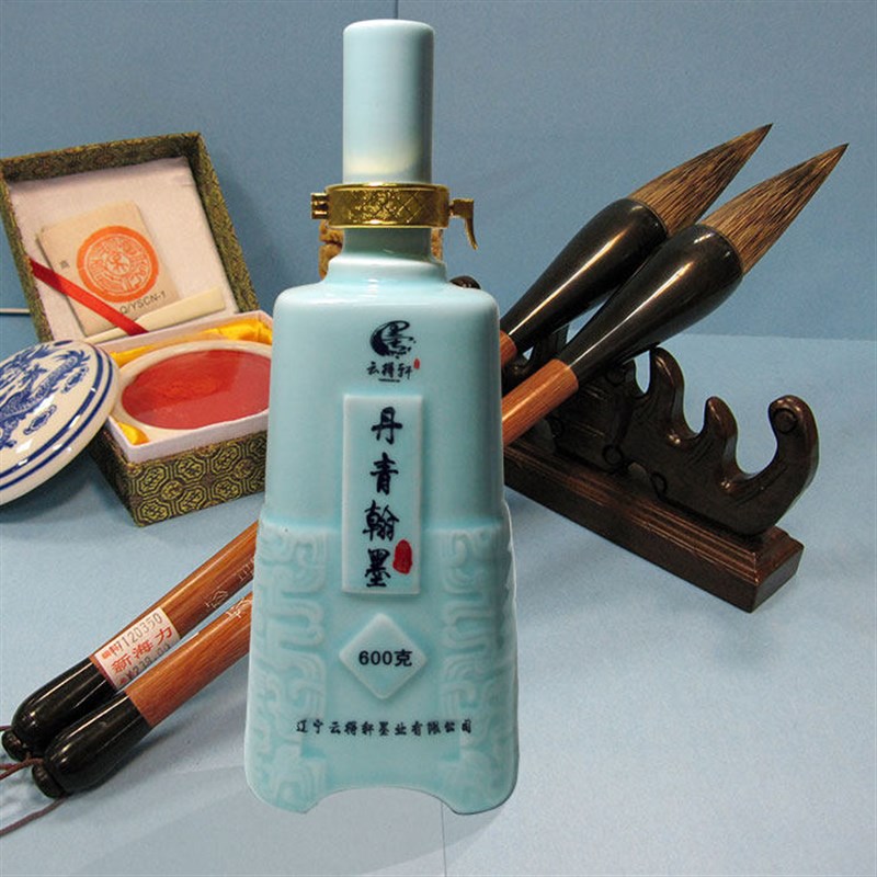 云得轩丹青翰墨书法国画拓片精品墨汁600克  文房四宝精品礼品盒