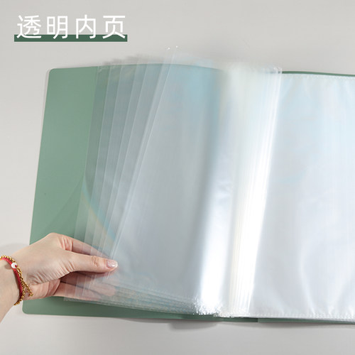 侧入式A4文件夹透明插页多层资料册学生用钢琴谱夹翻页乐谱夹办公