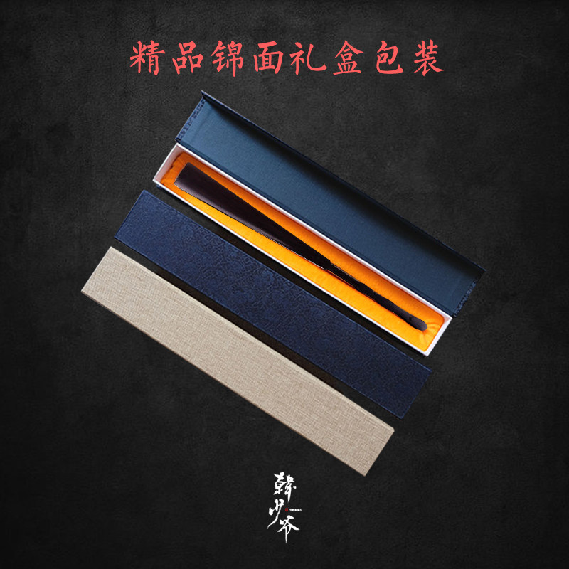 韩少爷乌木折扇书法定制古风题字手绘礼品纸扇子德云社精品中国风