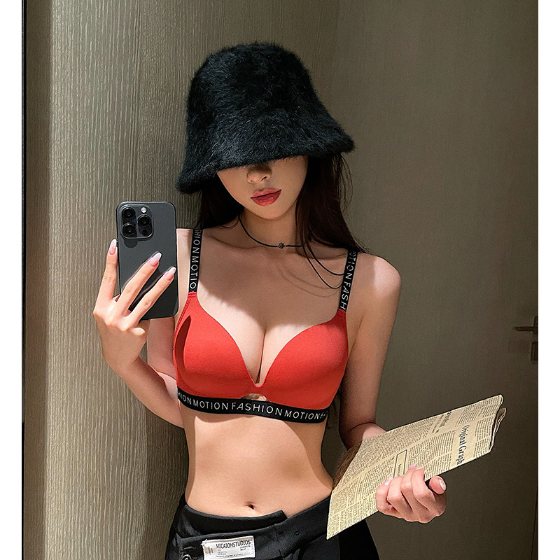红色本命年内衣j女聚拢小胸显大无痕无钢圈收副乳美背文胸套装