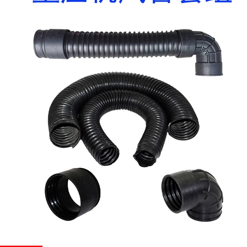 进气管螺杆空压机进气k软管弯头导风管风管管子60/80/100/150/200