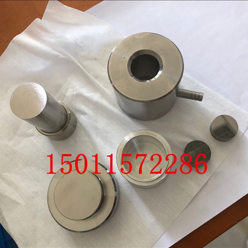 压片机用不锈钢模具26-40mxm 一体式小型压片机用模具 圆柱形模具
