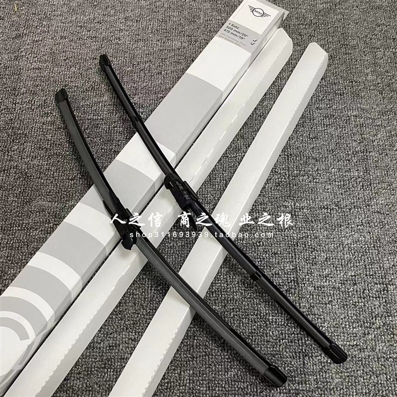 适用于宝马迷你mini 雨刮片Countryman R60R61雨刷器 雨刮片 胶条