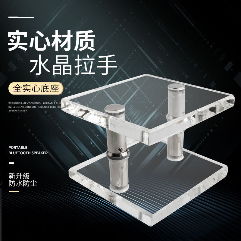 亚克力水晶玻璃门拉手木门拉手透明方形玻璃门拉手推拉门把手