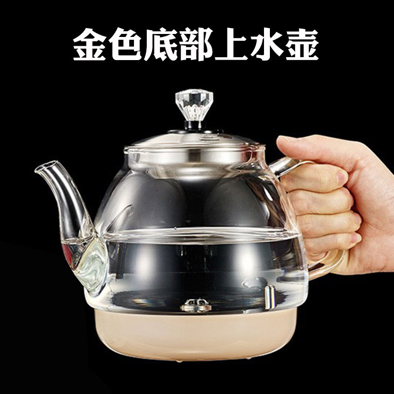 茶吧机通用底部上水壶配件全自动煮茶台炉单个电热烧水壶零件大全