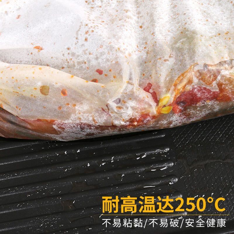 加厚纸包鱼专用纸纸上烤鱼纸包鸡专用硅油纸烤箱不粘烘焙纸商用D