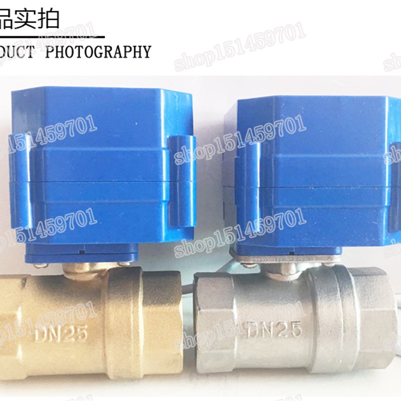 微型电动阀球阀 大扭矩水控两通阀 4分DN15 热水器浴池替代电磁阀