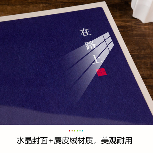 56寸插页式相册混装家庭版大容量旅行创意宝宝成长纪念册影集相簿