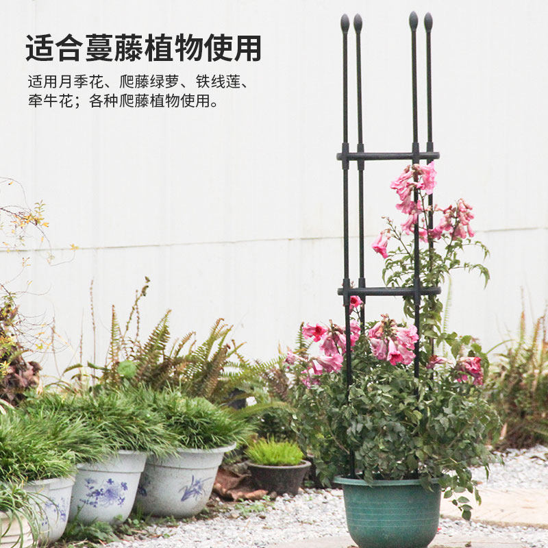 包塑钢管可拆接室外庭院月季蔷薇铁线莲攀爬花藤架子球兰花爬藤架