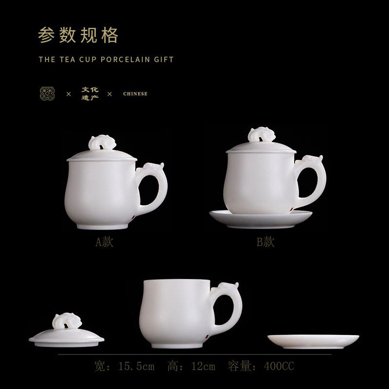 张国进手造羊脂玉茶具大容量个人专用茶杯带盖茶水分离水杯貔貅杯