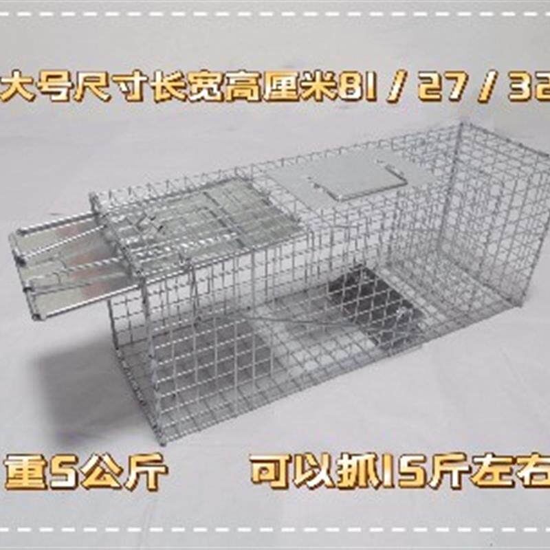 大号捕猫笼抓猫神器捕猫神器全自动捕猫笼子捉猫笼逮猫神器猫救助