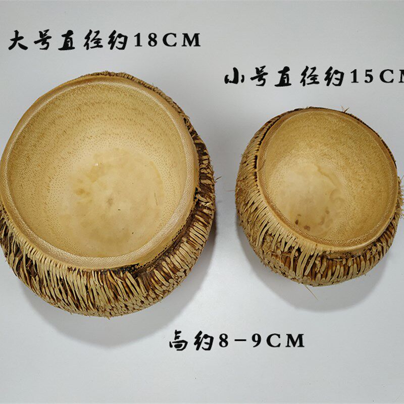茶洗竹根笔洗中号竹器工艺品茶具创意客厅家用圆盘框竹制品竹根雕