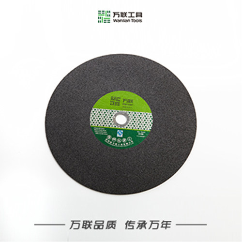 万联角磨机砂轮片双网切超薄50片一盒锋利耐用金属不锈钢用切割片