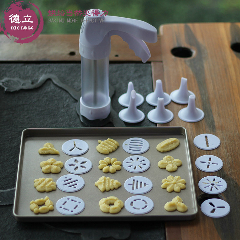 曲奇枪饼干模具 蛋糕奶油裱花枪套装 烘焙溶豆裱花工具 饼干机图片