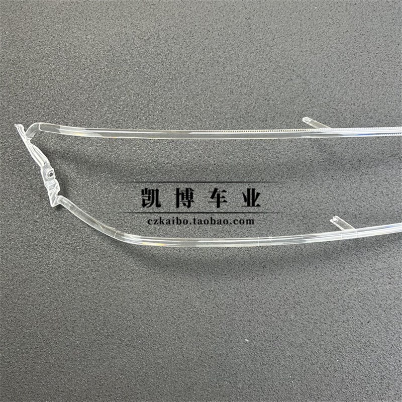 适用于12-15款国产奥迪Q3前大灯LED日行灯灯带 导光管 导光条