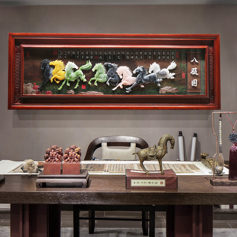 中式挂画玉雕画玻璃面客厅装饰画3d立体山水壁画实木沙发背景墙画