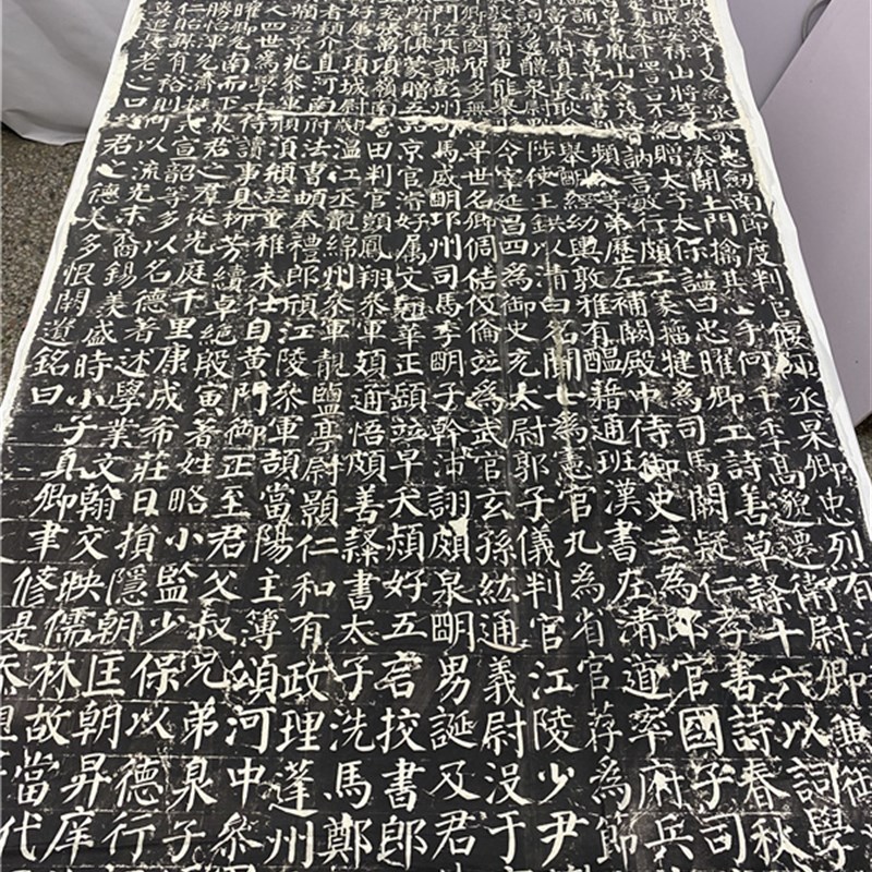 颜勤礼碑原碑民国拓片 颜体楷书 碑帖书法微喷 临摹原大颜真卿
