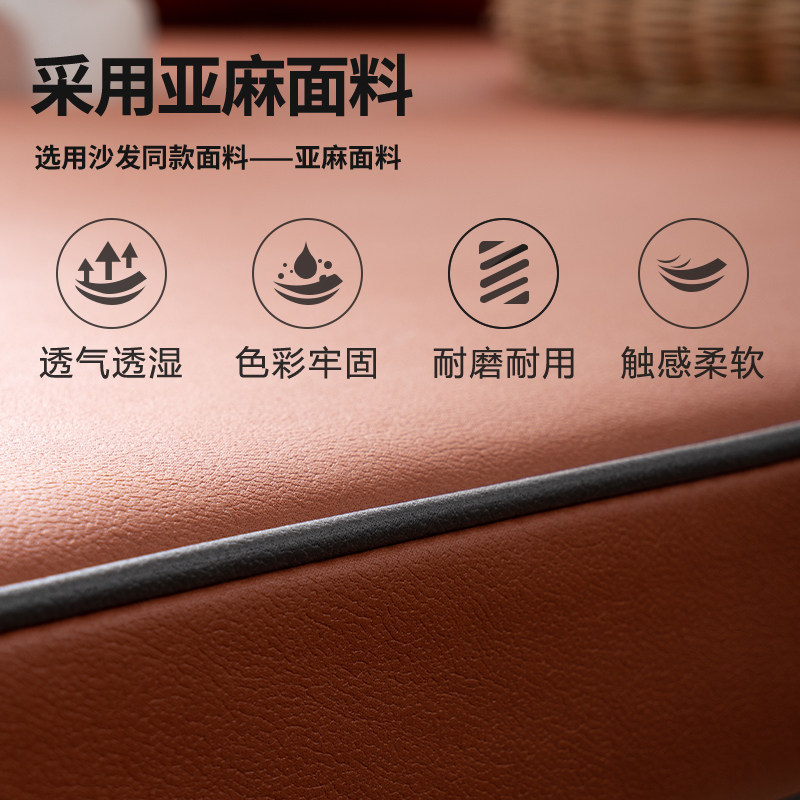 科技布飘窗垫2021年新款窗台垫北欧防滑海绵乳胶垫子榻榻米坐垫