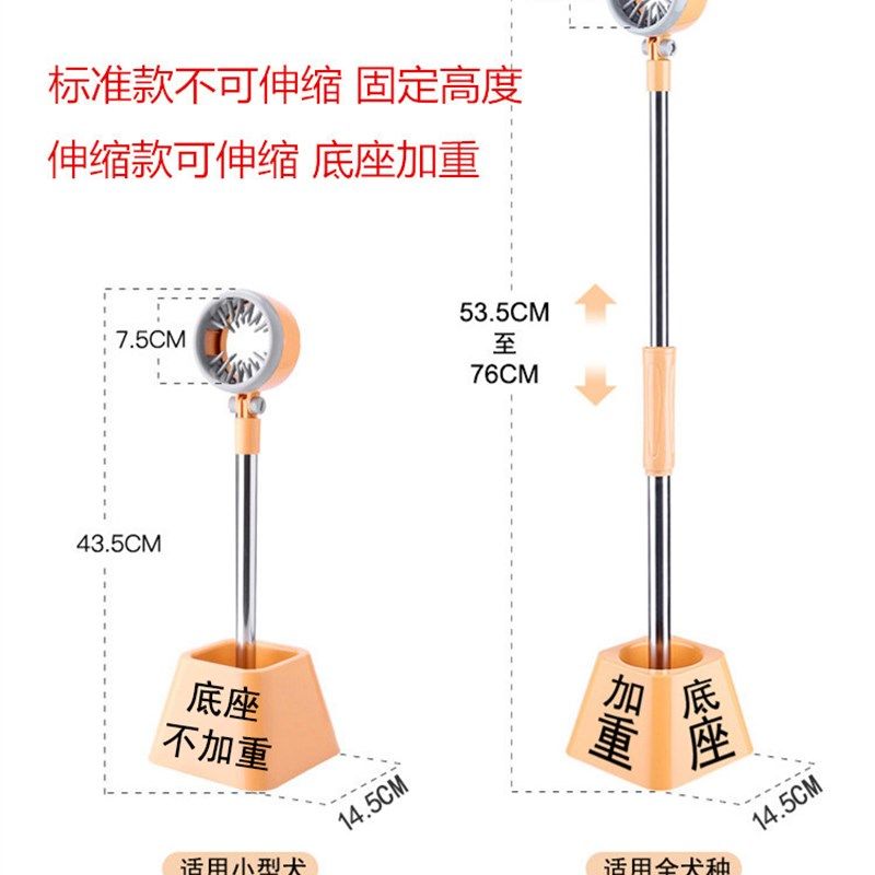 宠物吹风机支架风筒固定架狗狗吹毛架洗澡拉毛神器家用立式美容台