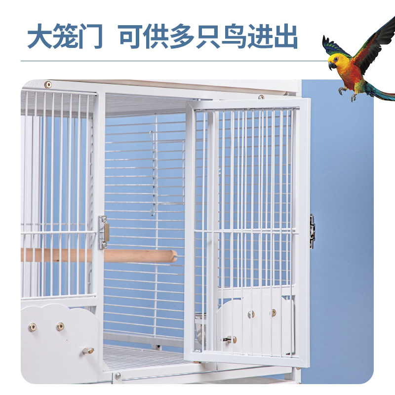 户外豪华鸟笼鹦鹉笼大型超大群鸟笼放飞玄凤虎皮加粗鸟笼子繁殖笼