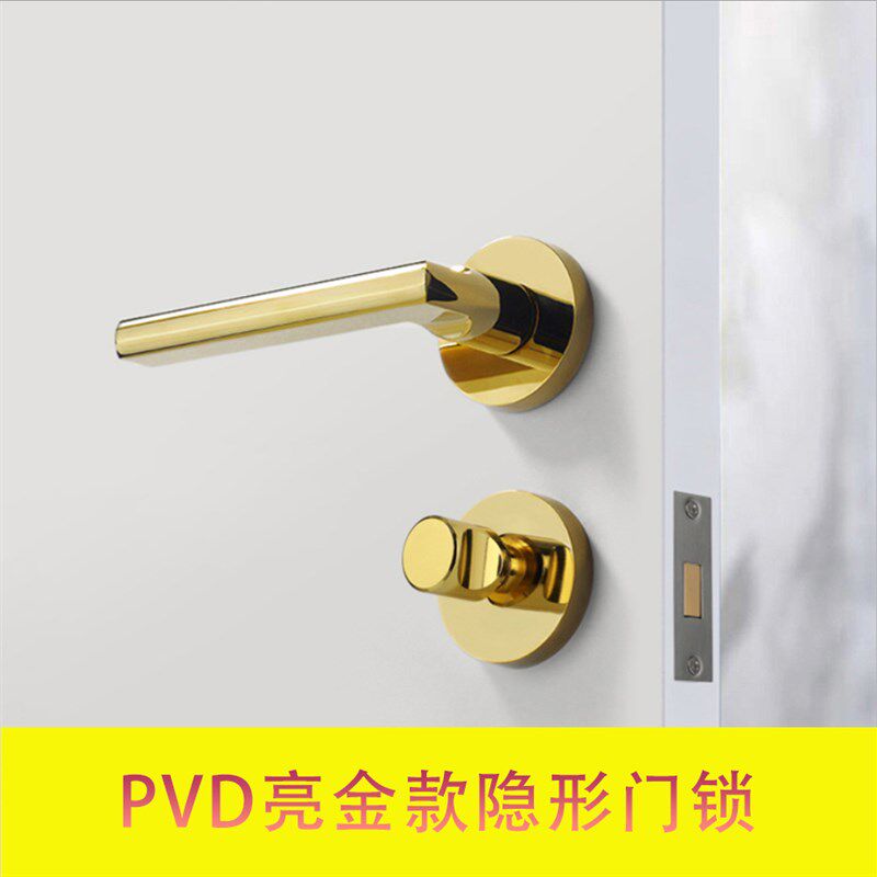隐形门锁金色黑色暗门锁暗装通道藏式明装门把手专用背景墙单面锁