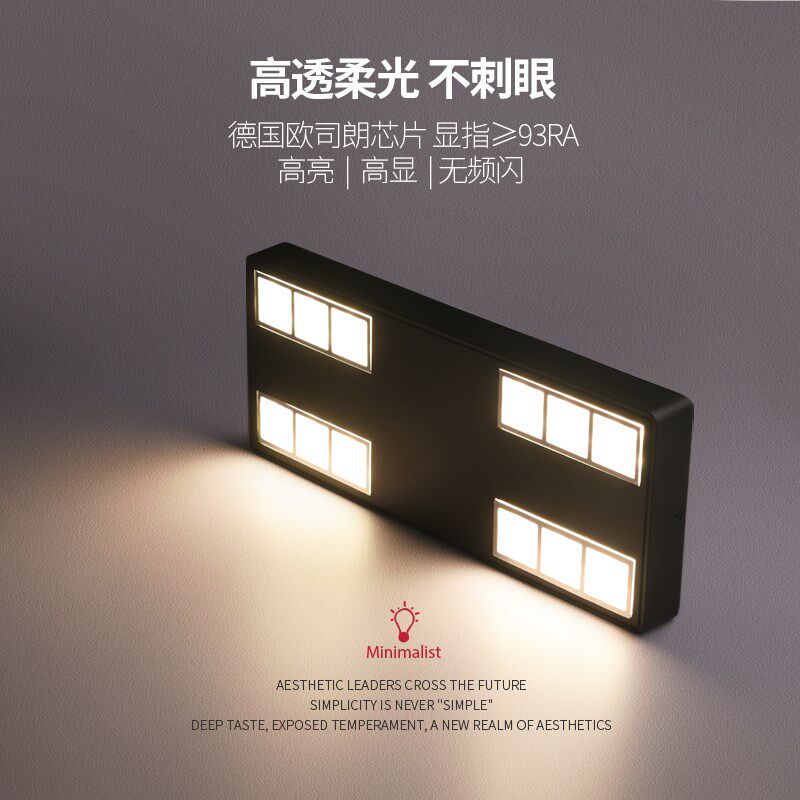 极简超薄明装筒灯led防眩射灯长方形斗胆灯客厅吸顶灯无主灯照明