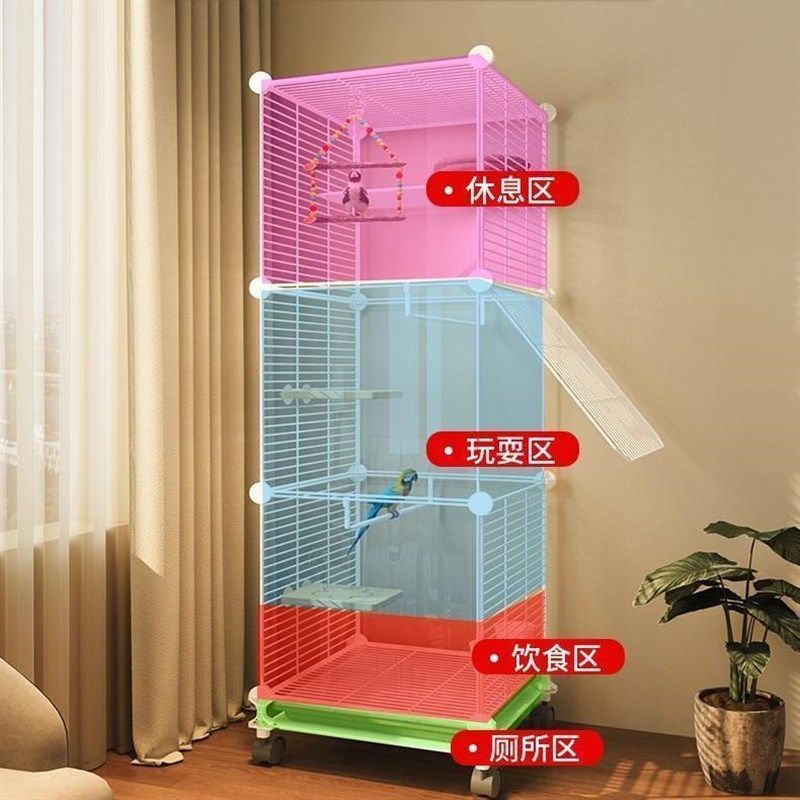 鸟笼鹦鹉笼大号家用珍珠八哥画眉豪华别墅玄凤虎皮牡丹专用鸟笼子