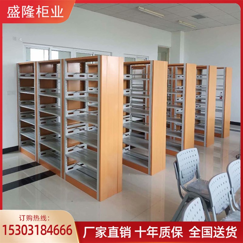 图书馆密集书架书架书柜阅览室双面双柱书架档案馆钢制密集架书架