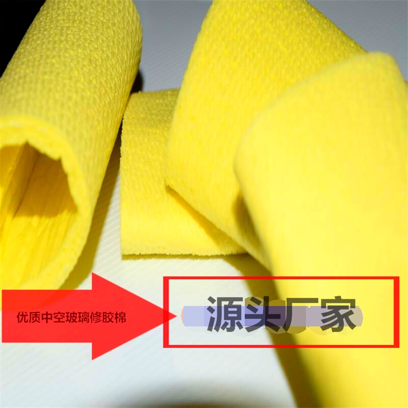 修角棉 中空玻璃修胶棉65-30加厚刮角棉不粘胶  耐用优质压角棉