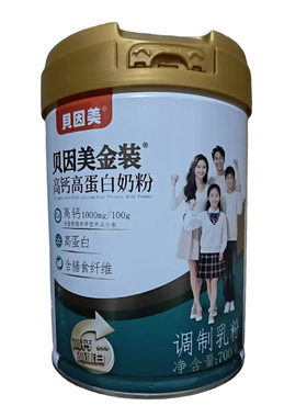 贝因美金装高钙高蛋白奶粉700g全家奶粉早餐奶粉