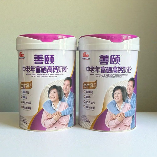 明一善颐中老年富硒高钙奶粉700g不添加庶糖中老年奶粉成人奶粉