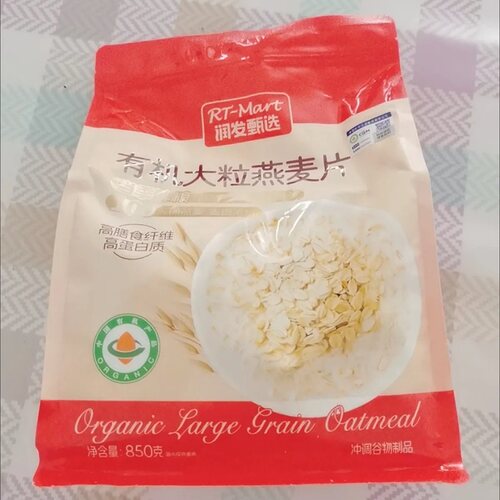 RT-Mart润发甄选有机大粒燕麦片850克高膳食纤维高蛋白质