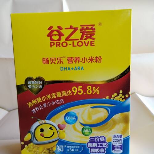 谷之爱小米粉6-36个月宝宝