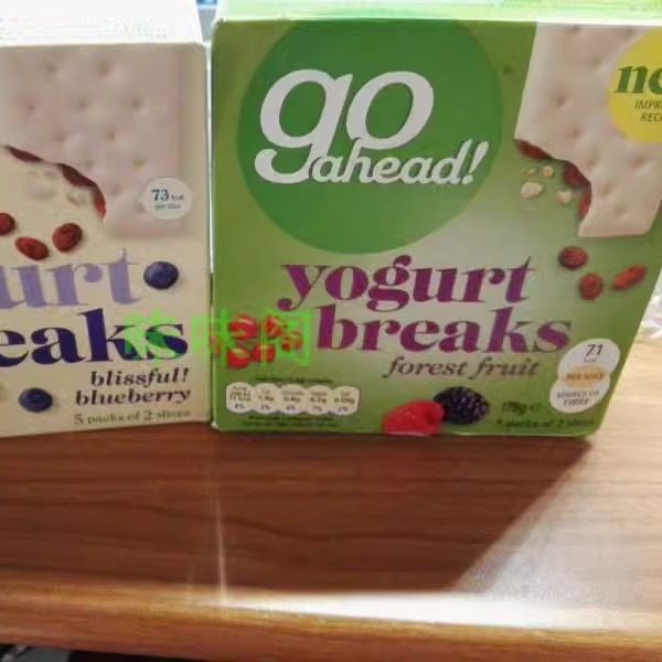 go ahead Yogurt Breaks酸奶水果夹心饼干代餐英国零食3盒价包邮