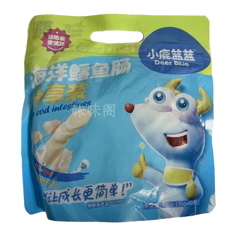 小鹿蓝蓝海洋鳕鱼肠400g(10gx40根)DHA藻油深海肉肠儿童零食辅食