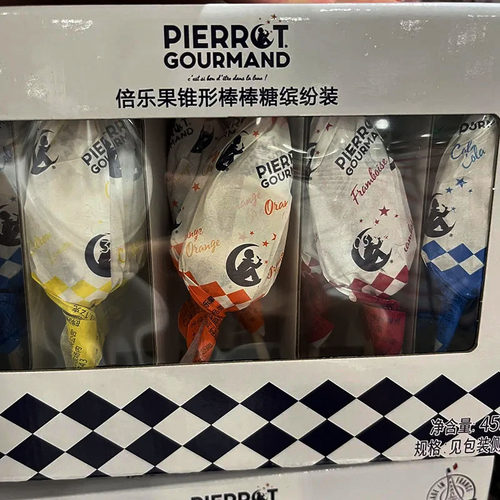 法国倍乐果锥形棒棒糖缤纷装多口味35支459g糖果零食