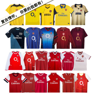 05-06 Arsenals vintage jersey  Bergkamp henry soccer jersey