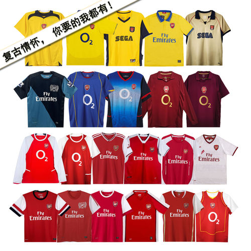 05-06 Arsenals vintage jersey  Bergkamp henry soccer jersey