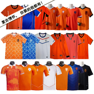 国家队荷兰复古球衣Netherlands 98 home and away retro jerseys